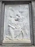 Ausbildung, 1948
