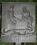 Ablasshandel