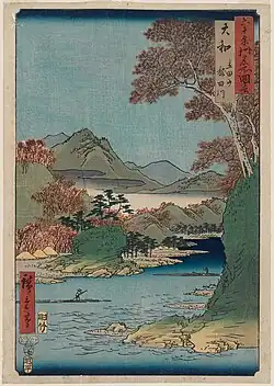 2: Provinz Yamato Tatsutayama Tatsutagawa (立田山 龍田川)