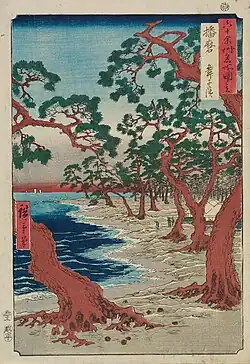 45: Provinz Harima Maiko-no-hama (舞子の濱)