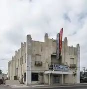 Garmon Theatre