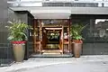 Eingang zum Clubhauses des Royal Thames Yacht Club, London