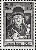 Sowjetische Briefmarke, 1988