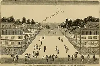 Edo, Kasumigaseki