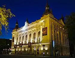 Abendaufnahme des Theaters