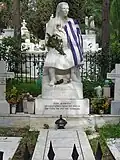 Theodoros Kolokotronis