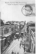 Pferdestraßenbahn auf der Odos Egnatia, 1916