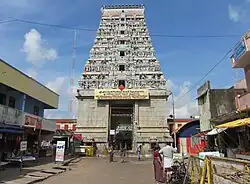 Tirunallar
