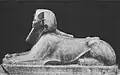 Ägyptisches Museum Kairo, CG 577