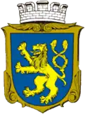 Wappen von Tišnov