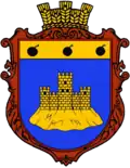 Wappen von Tjahynka
