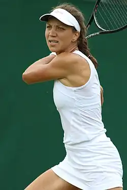 Patricia Maria Țig
