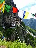 Paro Taktsang (Tigernest-Kloster)