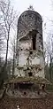 Burgfried der Burg Wartenburg, Ober­österreich