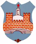 Podgorica (Titograd) in Montenegro in Jahren 1946–1992