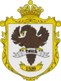 Wappen von Tjatschiw