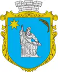 Wappen von Tlumatsch