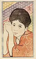 „Flachs-Blatt“, 1913[1]