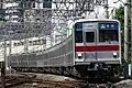 Serie 9000