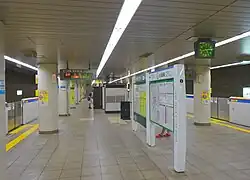 U-Bahnhof