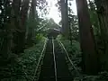Die Stufen, die zum Hōkōsha führen