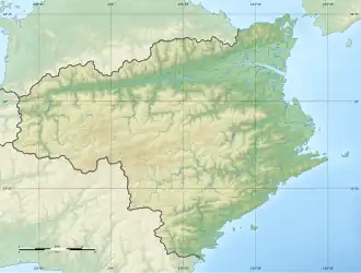 Iya-Tal (Präfektur Tokushima)
