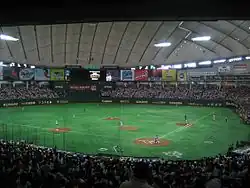 Tokyo Dome