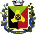 Wappen von Torezk