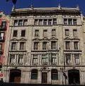 Foment d’Obres i Construccions