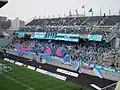 Die Fans von Sagan Tosu auf der Südtribüne (Dezember 2011)