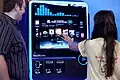 Touchtunes (circa 2010)[11]