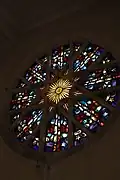 Rosette