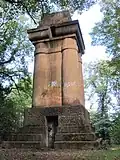 Bismarckturm