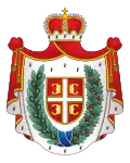„Traditionelles Wappen“