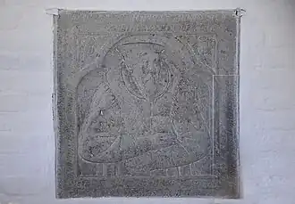 Epitaph