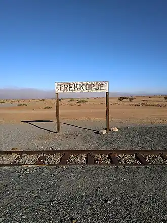 Trekkopje Bahnstation (2018)