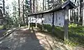 Informationstafeln am östlichen Eingang zum Nationalpark