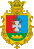 Wappen von Trylissy