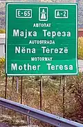Hinweistafel nahe Skopje