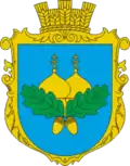 Wappen von Trostjanez