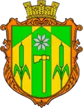 Wappen von Trostjanez
