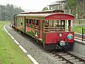 Truck-train Sherpakun