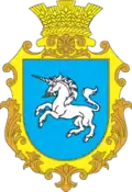 Wappen von Truschky
