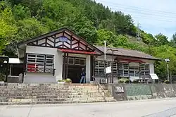 Bahnhof Tsūdō