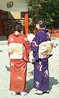 Otaiko-Musubi („Trommelknoten“)