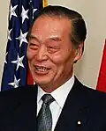 Tsutomu Kawara