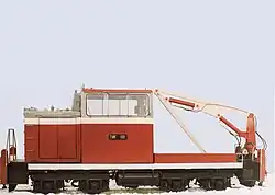 ТУ8Г-001