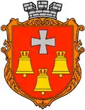 Wappen von Turijsk
