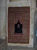 Gebetsteppich aus Kirşehir mit Einzelnische, Tilavet-Raum, Mevlâna-Mausoleum, Konya