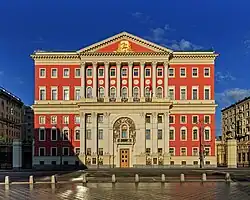 Haus des Moskauer Generalgouverneurs, Twerskaja Uliza 13, Moskau
